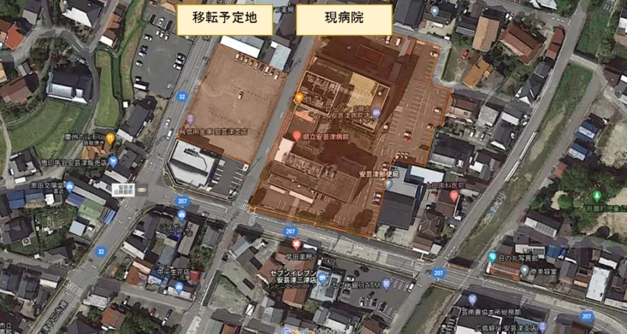 県立安芸津病院 移転先