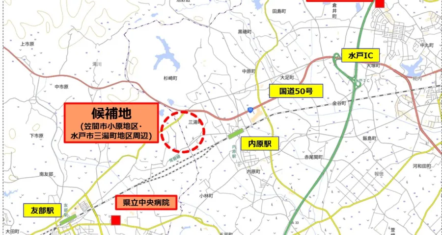 茨城県立中央病院 建設地