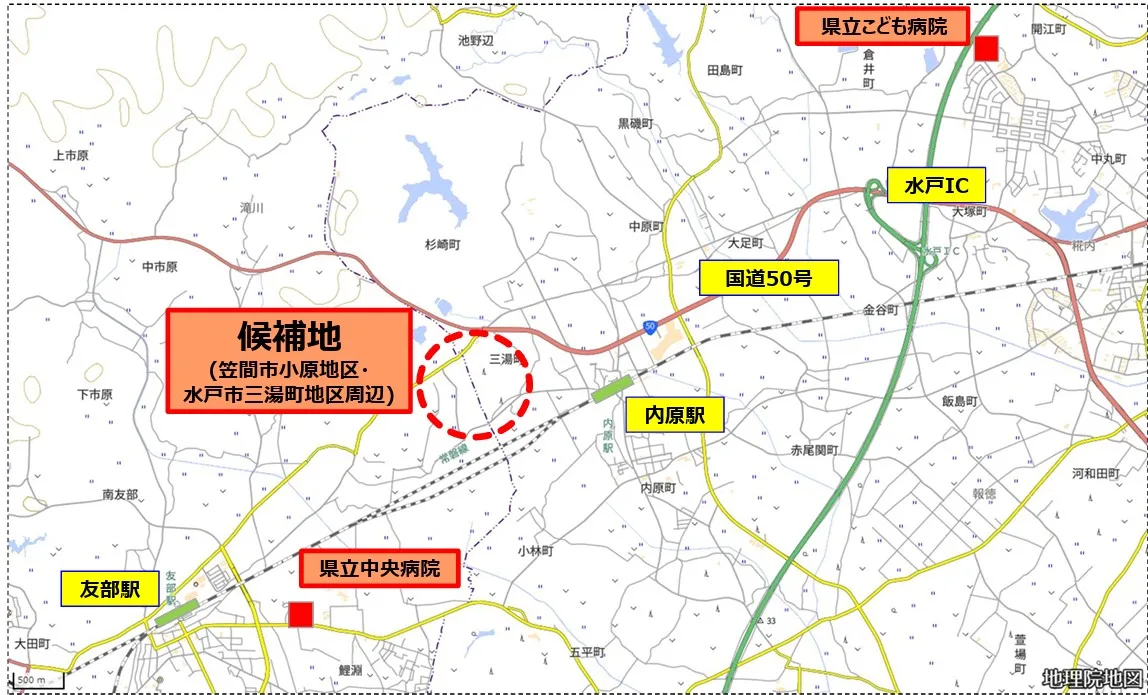 茨城県立中央病院 建設候補地