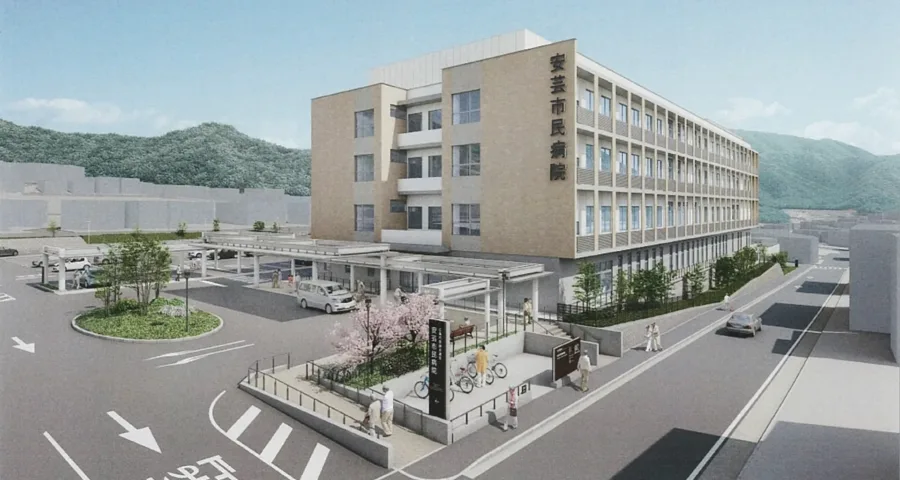 安芸市民病院-CG